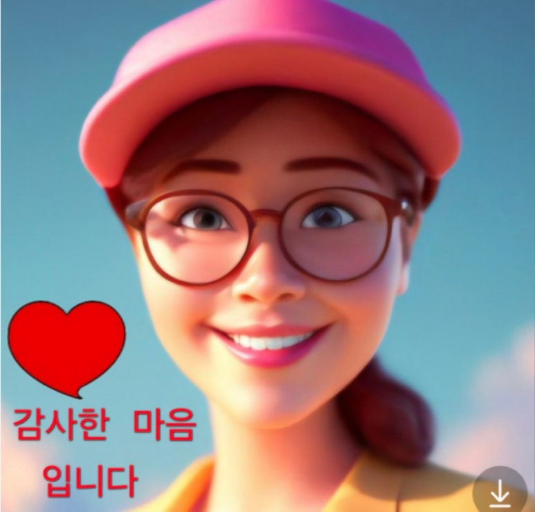 나주홍탁 이미지
