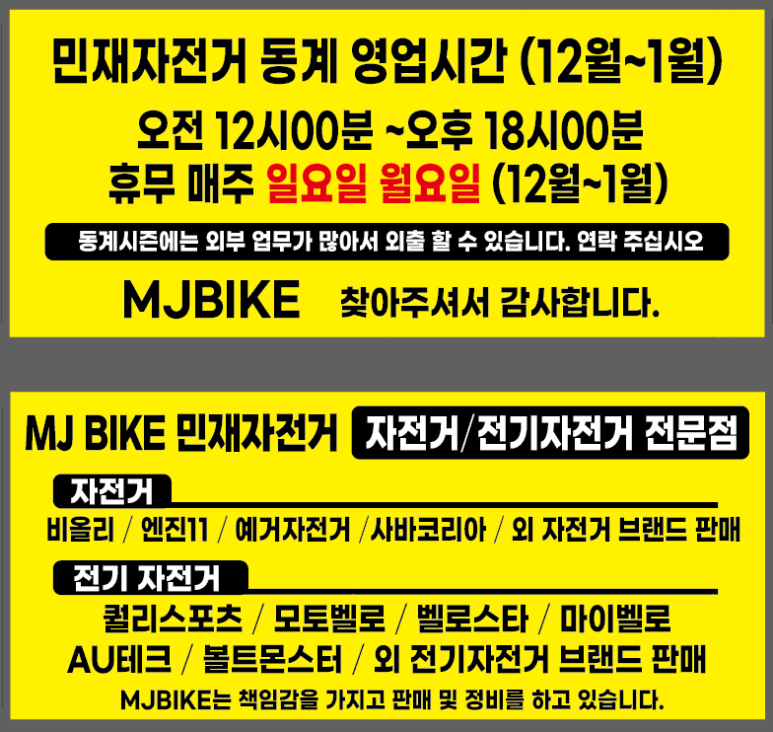 민재스포츠 이미지