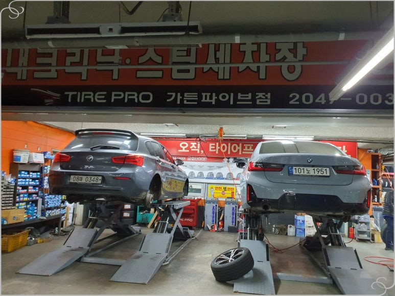 금호대리점 이미지