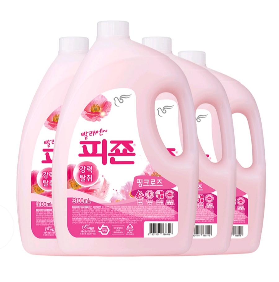 핑크52 이미지