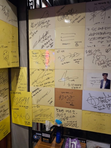 투데이24시 편의점 이미지