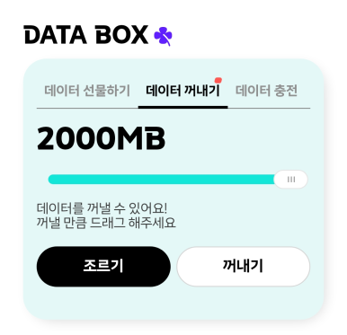 칠리마운틴 이미지