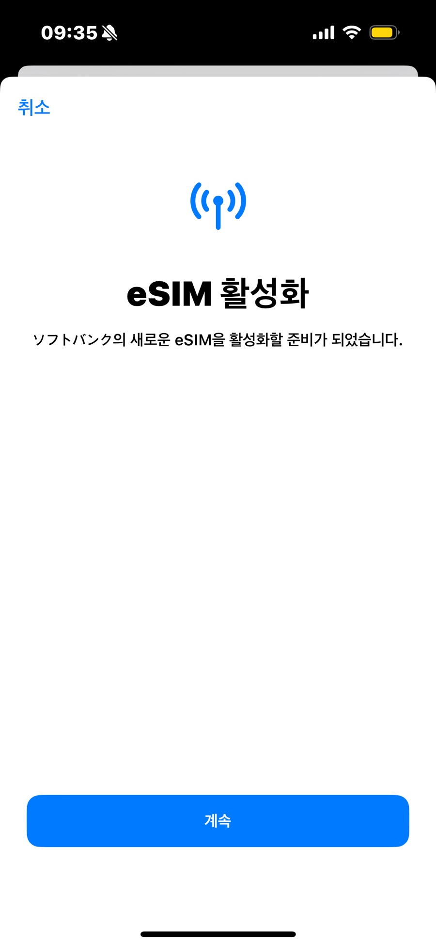 은니야 이미지