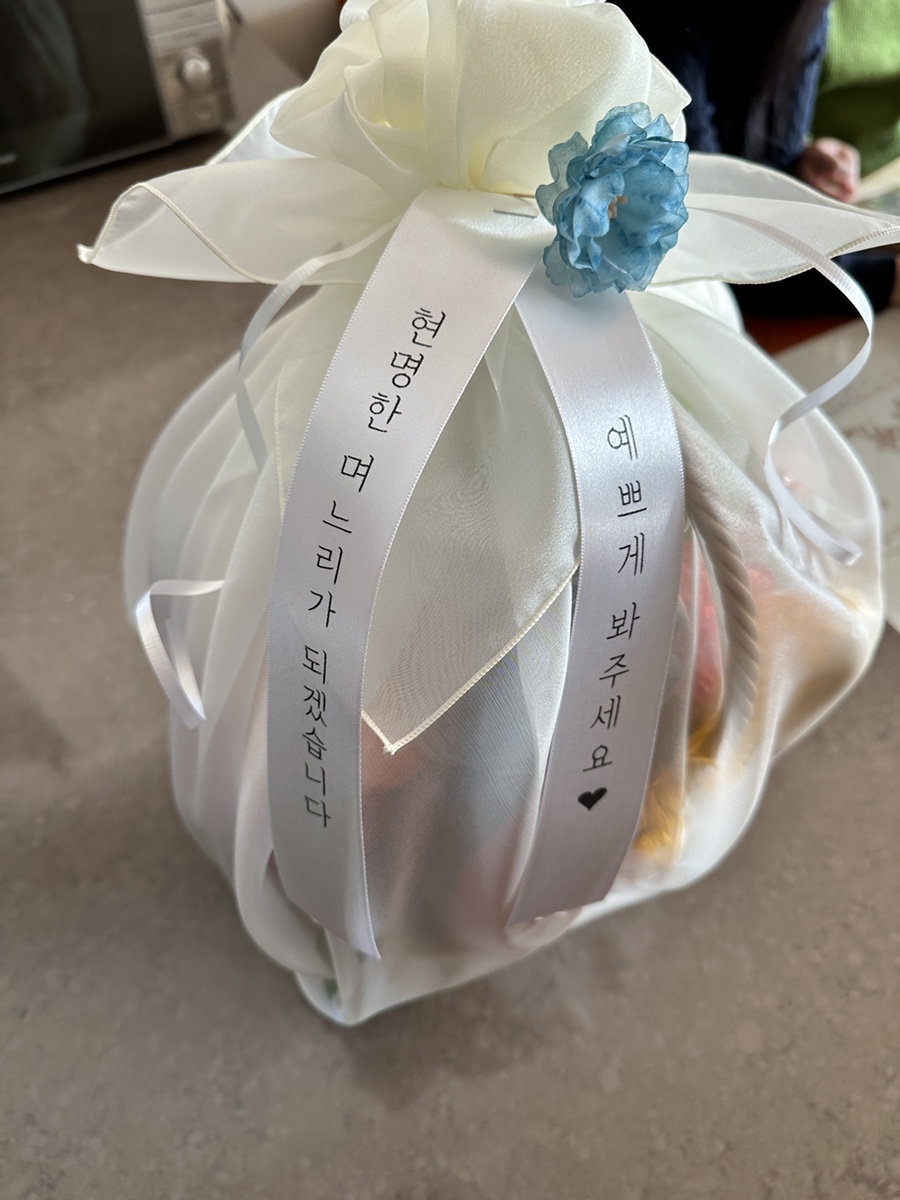 그집과일 이미지
