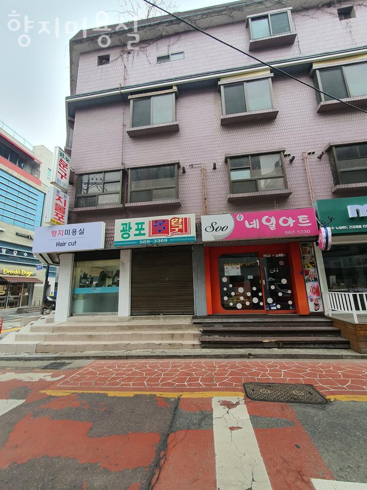 향지 이미지