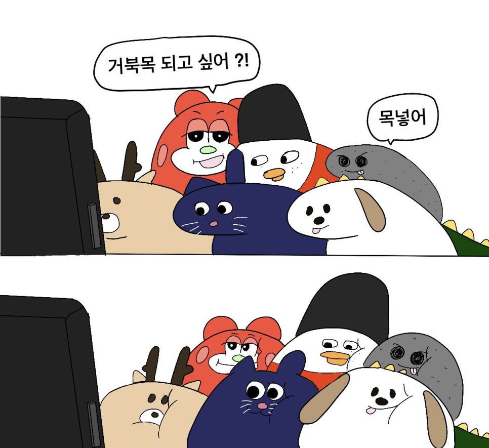 하루라이브 이미지