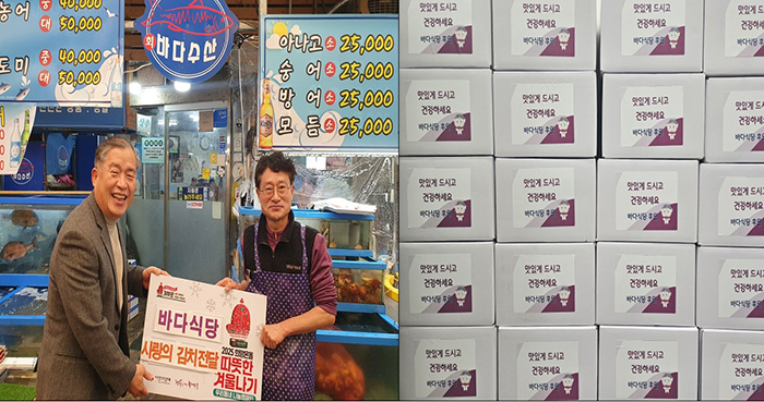 원산시민회 이미지