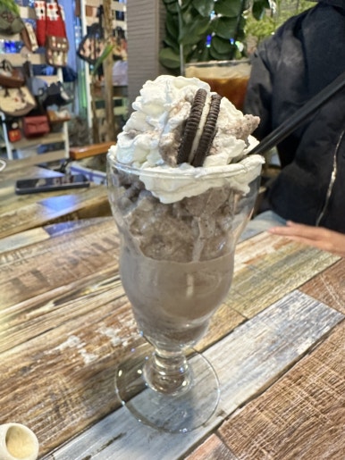 숲앤휴 이미지