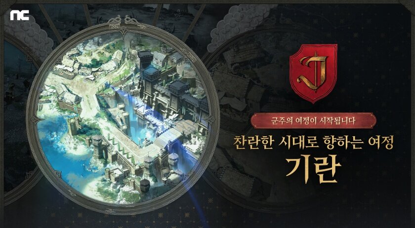 라오브 이미지