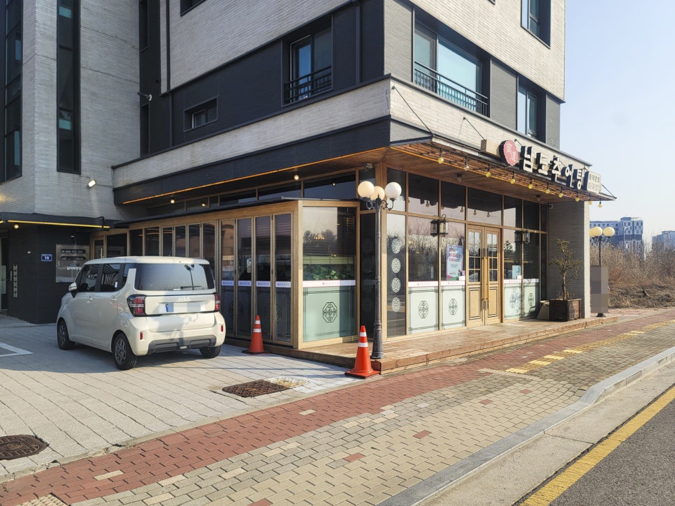 남도추어탕 하늘도시점 이미지