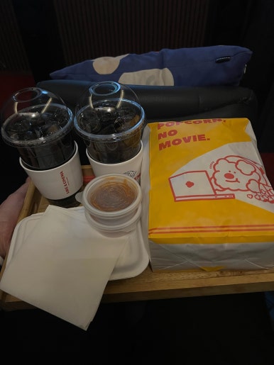 라이크어시네마 이미지