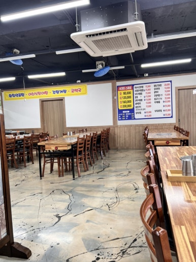 여수원조서대회 이미지
