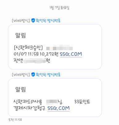 칠리마운틴 이미지