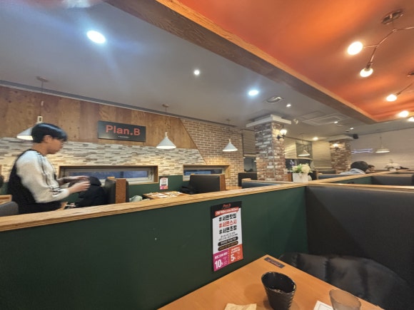 플렌비 이미지