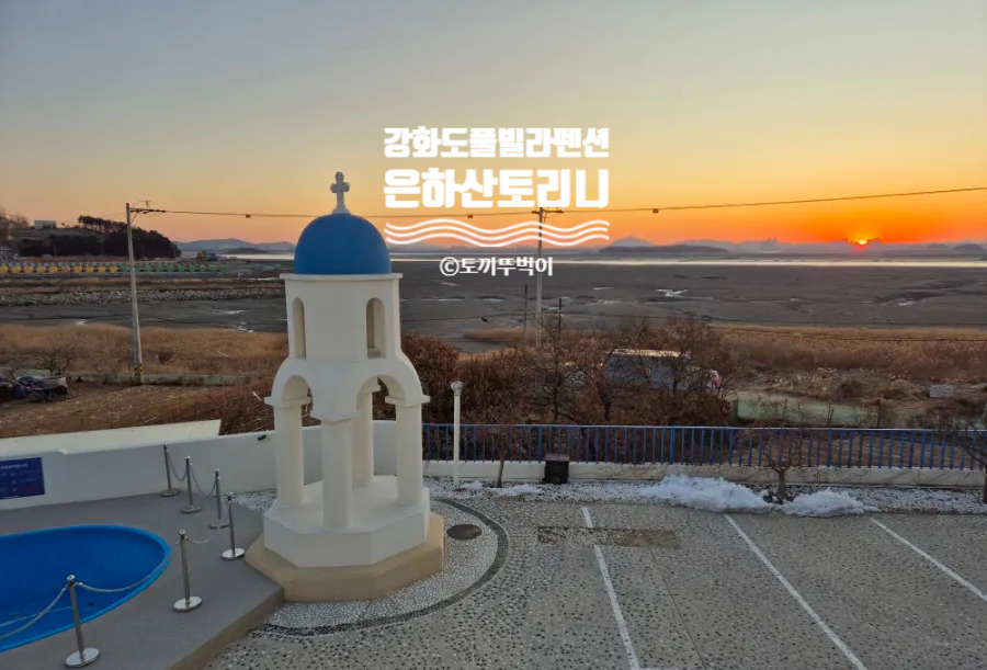 도예노래방 이미지