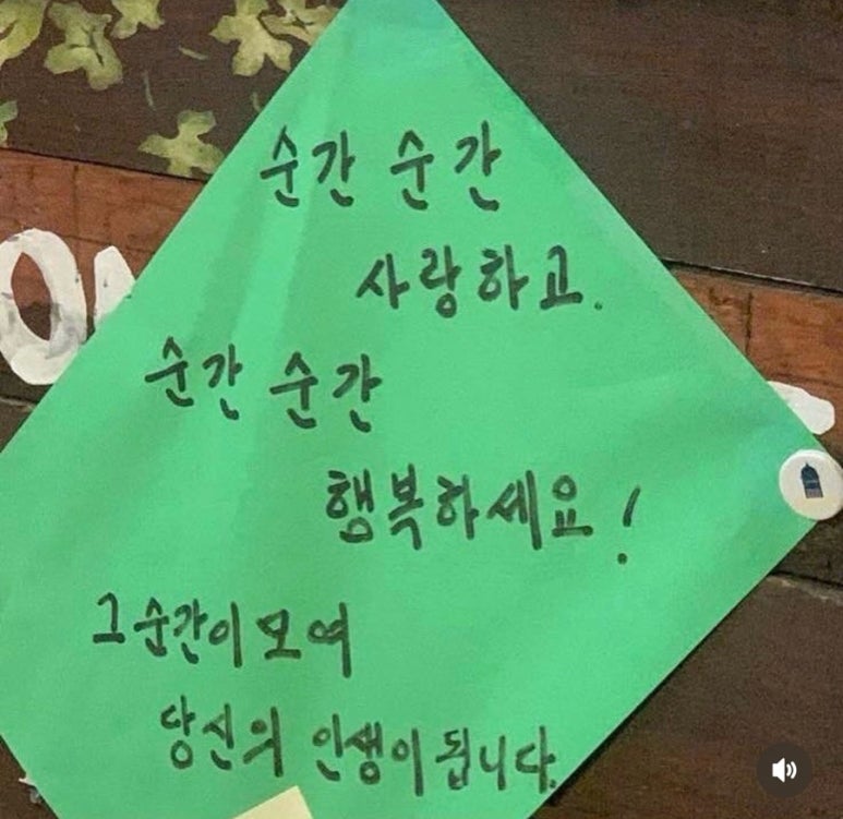 다모여 이미지