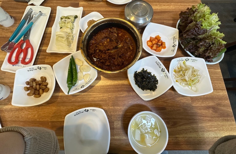 수복찜갈비 이미지