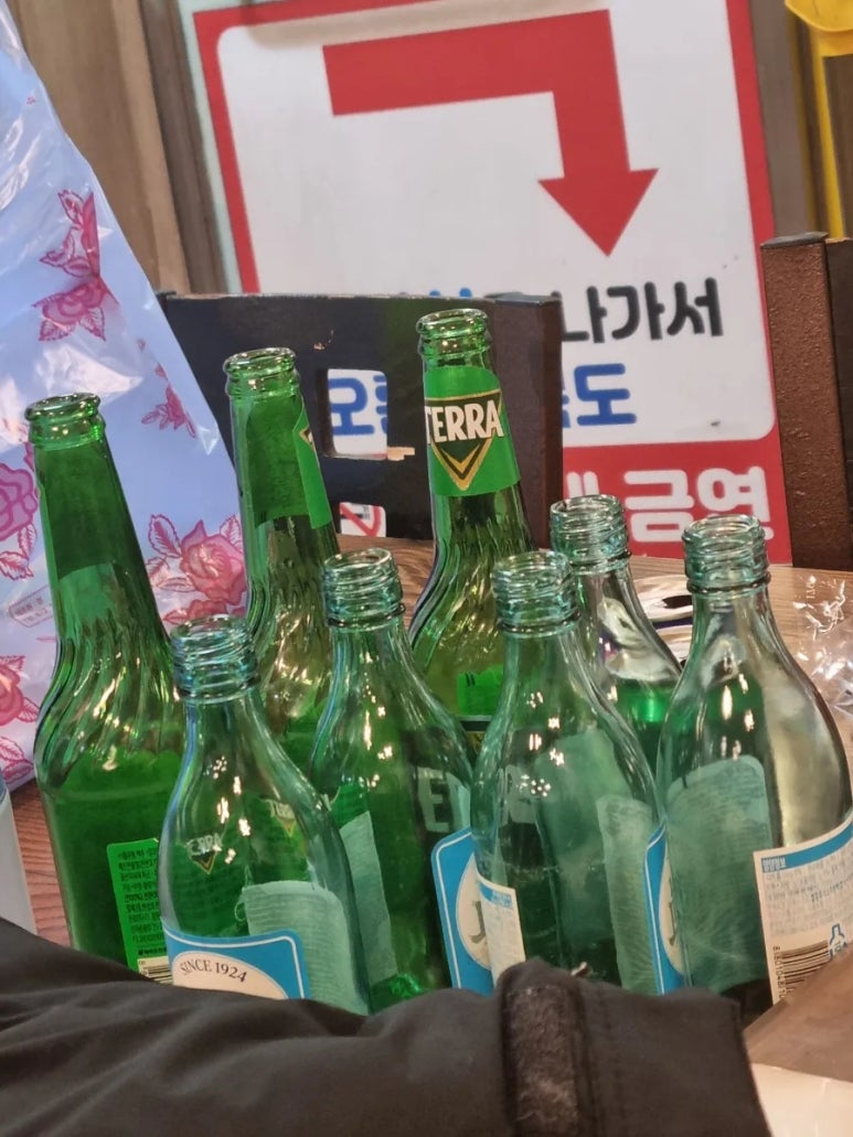 직거래수산 이미지