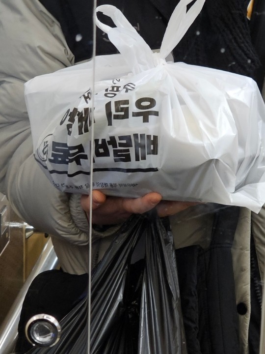 유미네곱창 이미지