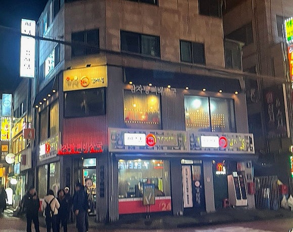 사당24시감자탕 이미지