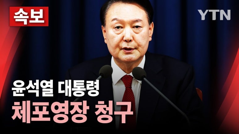 세움공조 이미지