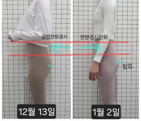 바라다짐 이미지