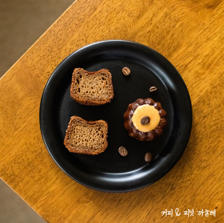 줄리아스케이크룸 이미지