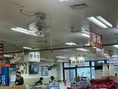 전라도 88 순대 이미지