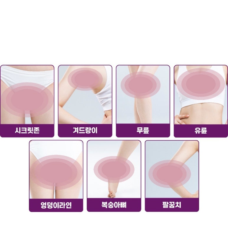 원네일&속눈썹 이미지