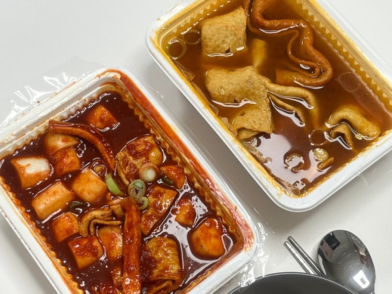 고민석불오뎅가마솥떡볶이 이미지
