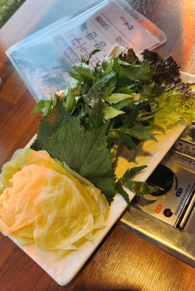 한마음 견과 이미지