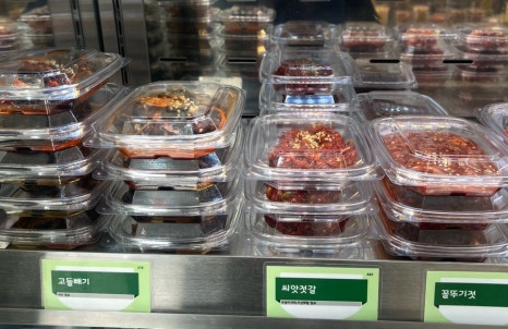 쉐프엠일산 이미지