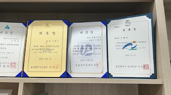 법률사무소법강 이미지