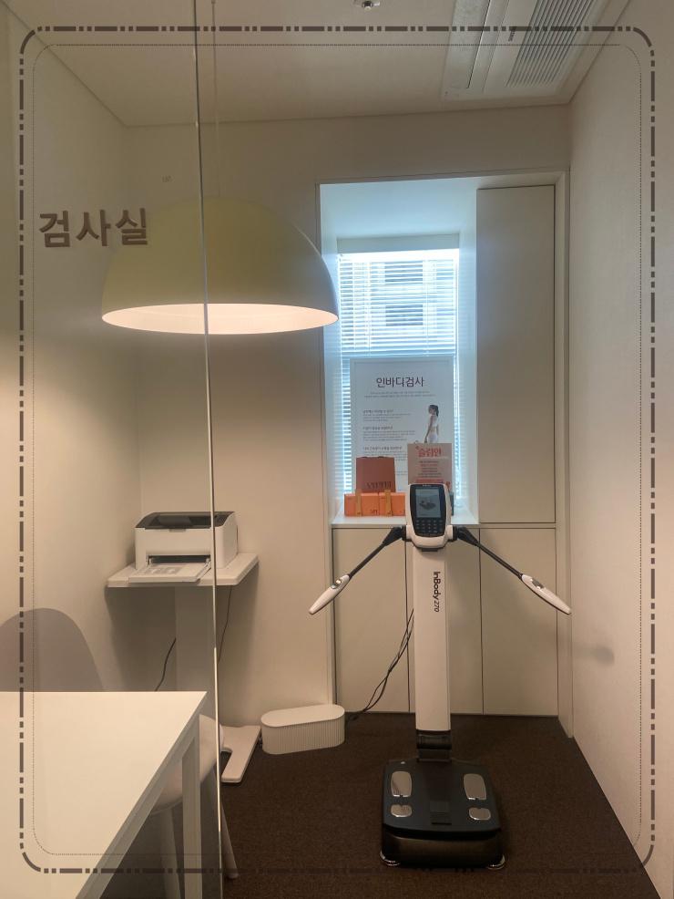 전인한의원 이미지