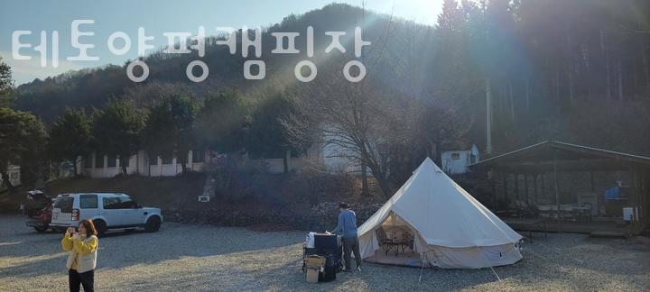 테토양평캠핑장 이미지