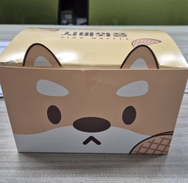 시바와플 이미지