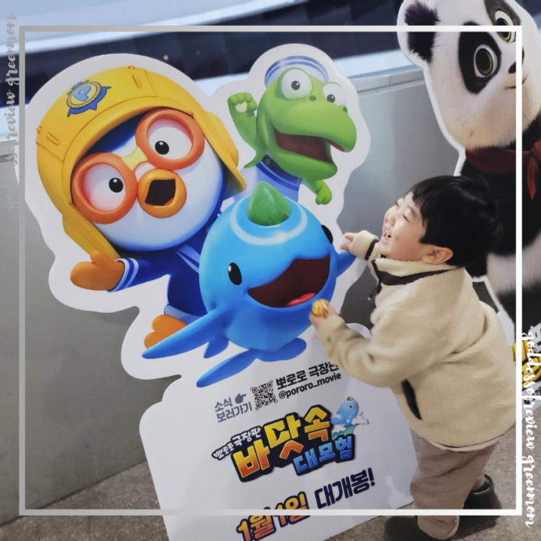 씨지브이 창원2 이미지