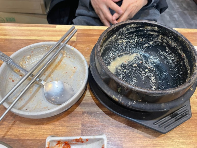불곰 콩나물국밥 이미지