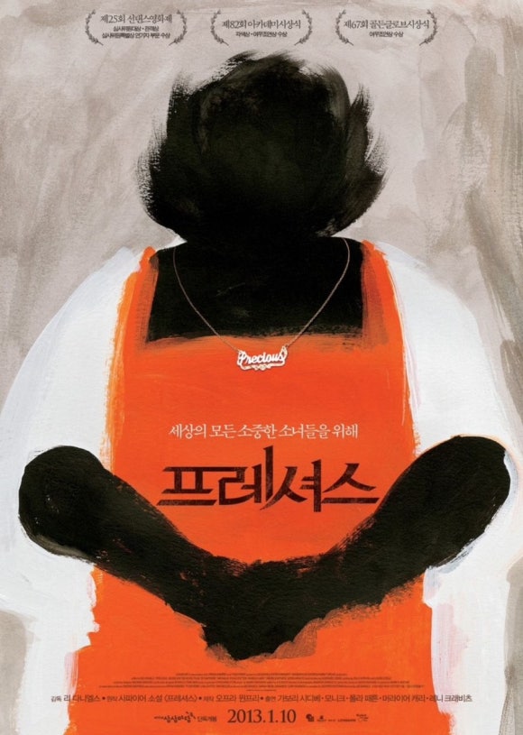 인생충전 이미지