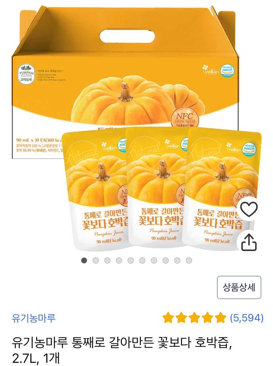 조*환1 이미지