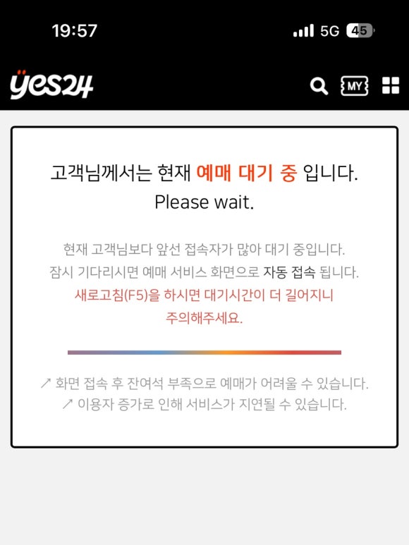 곡물이야기 이미지