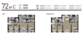 SK시스템 이미지