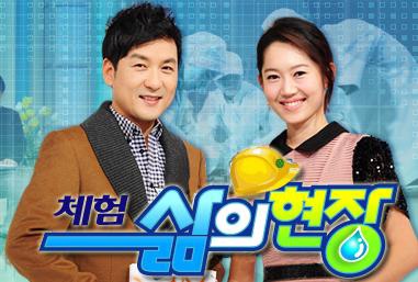 하라매 이미지