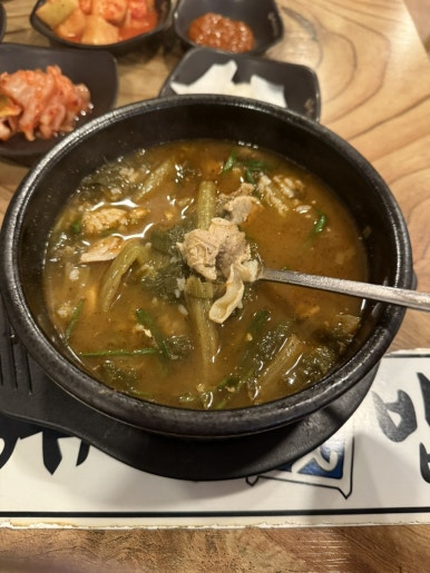 고두방해장국밥 이미지