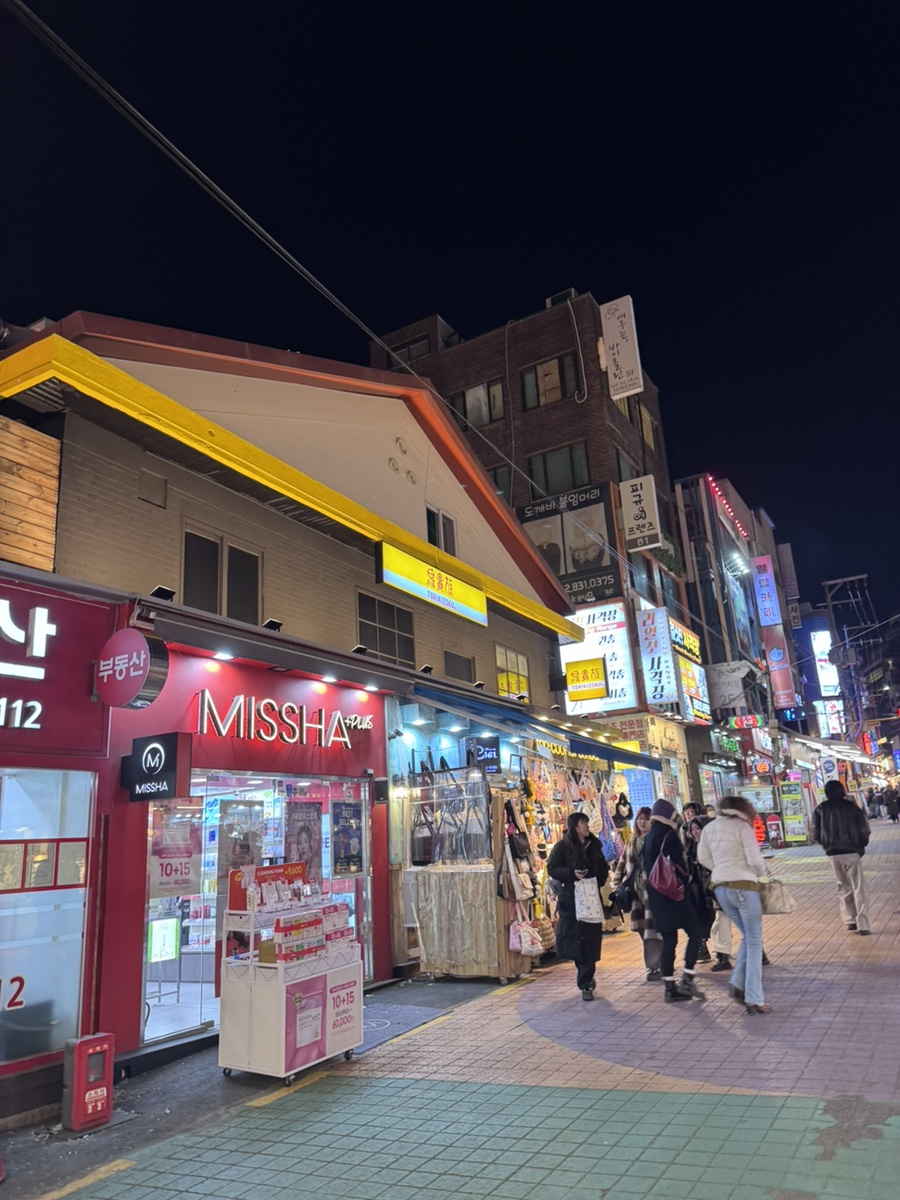 토리키조쿠 홍대 본점 이미지