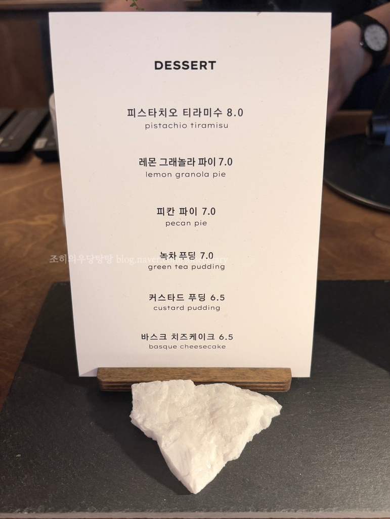 앤시넌 이미지
