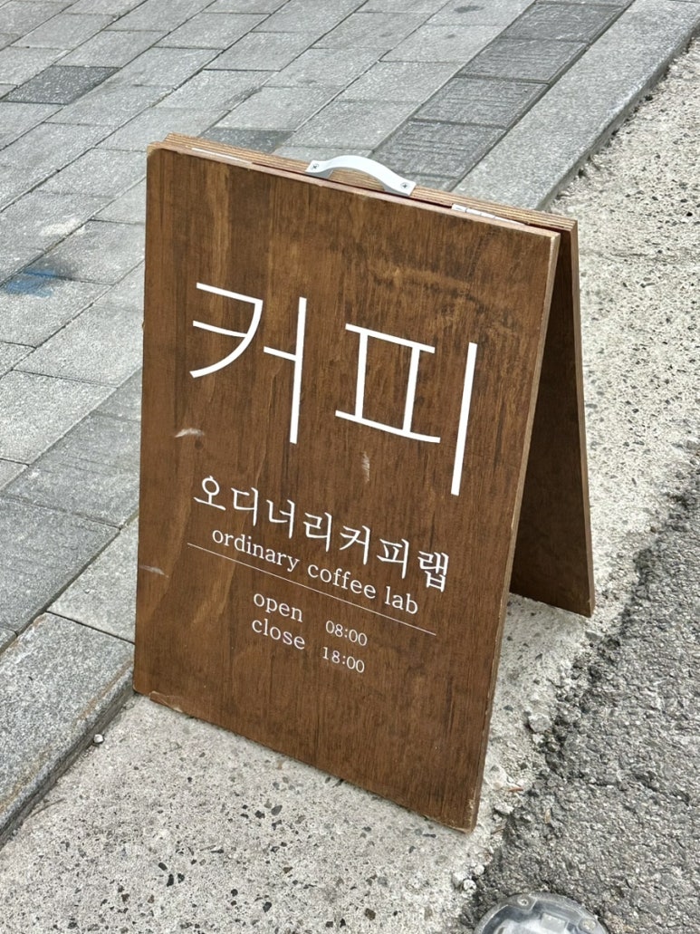 더연세요양보호사교육원 이미지