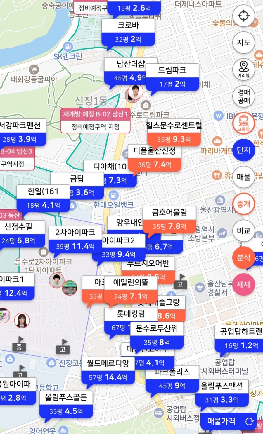 호치스 이미지