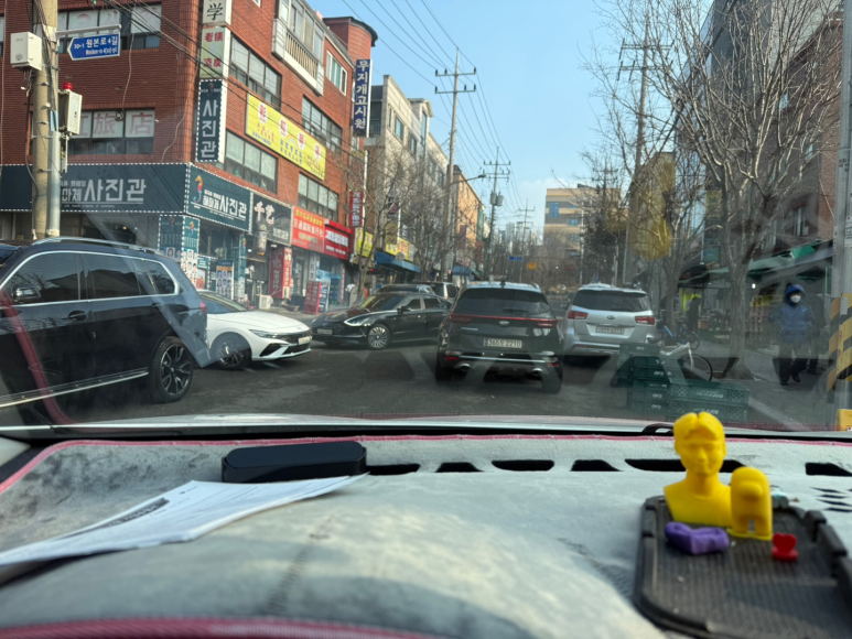 신태식정형외과의원 이미지