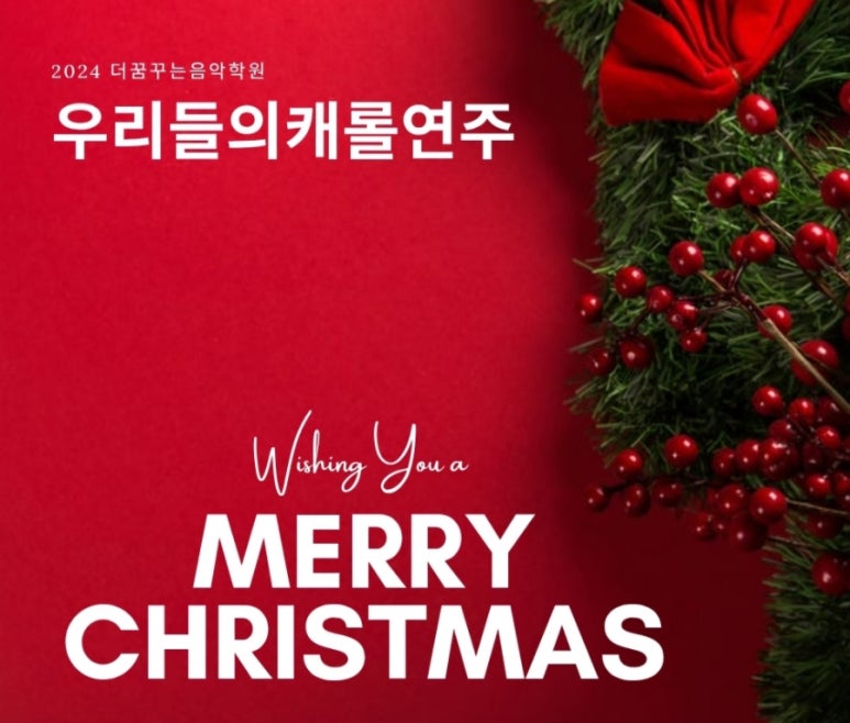 더꿈 이미지